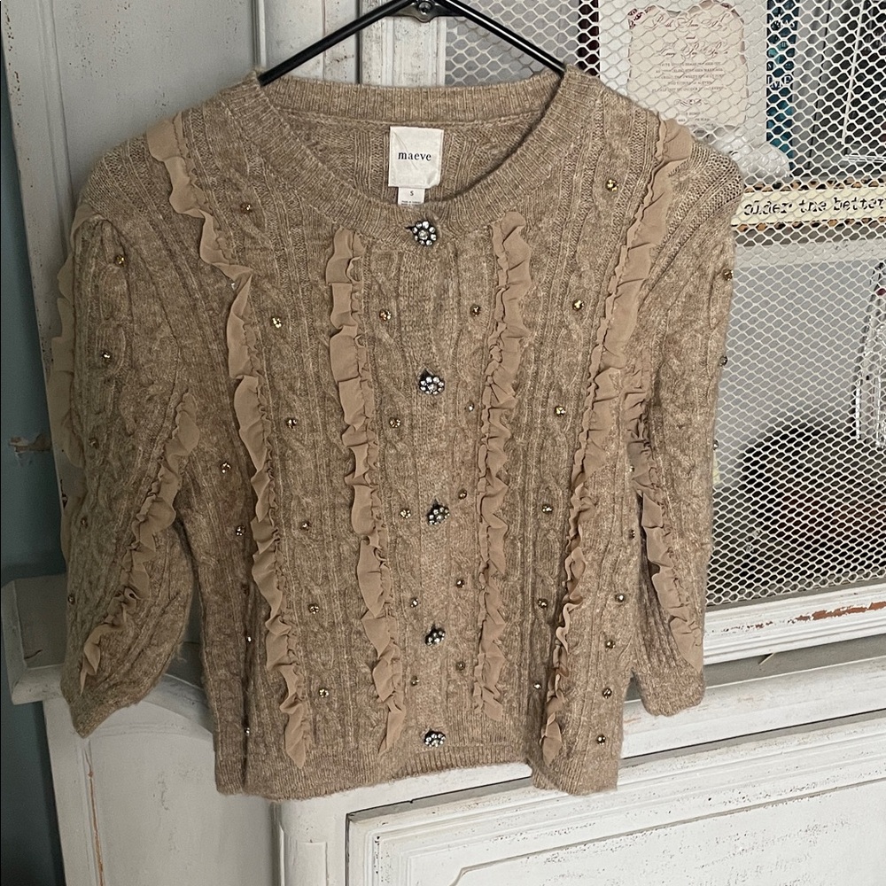 Maeve Beige Embellished Cardigan